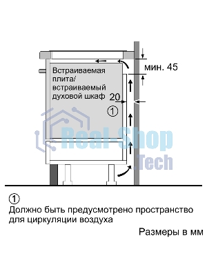 Индукционная варочная панель Bosch PIE631HB1E черный