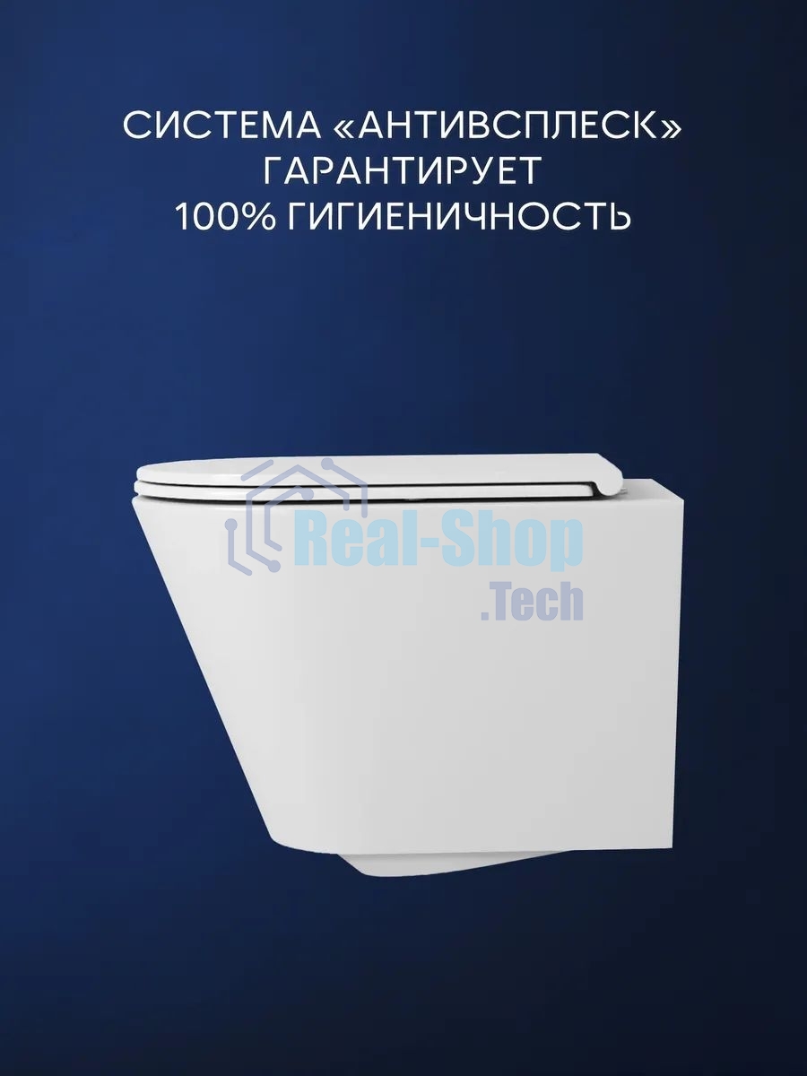Комплект BAU 6 в 1: инсталляция BAU PRO, унитаз подвесной безободковый вихревой со скрытым сливом Bau Nimb Hurricane3, сиденье дюропласт микролифт, клавиша черная матовая/вставка хром