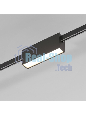 Трековый светильник 85122/01 6W 3000K  (чёрный) Esthetic Magnetic