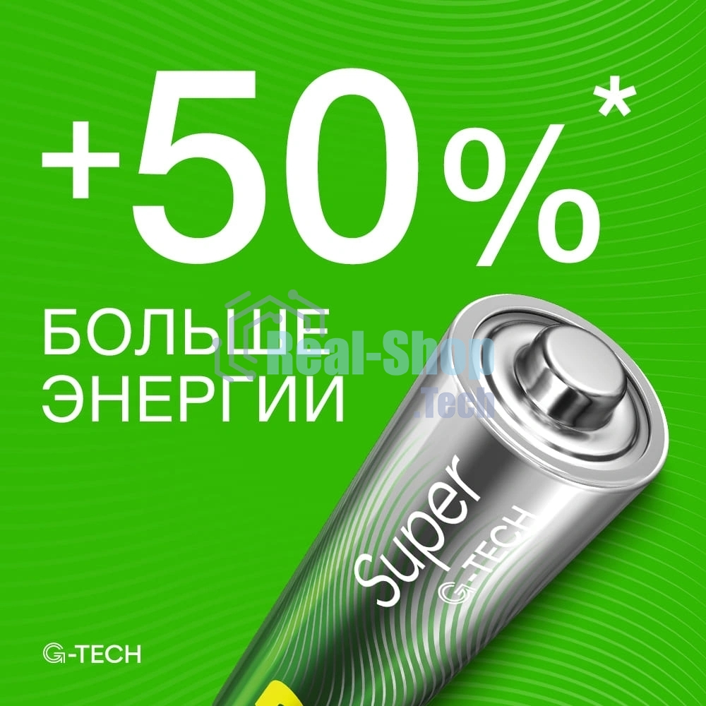 Батарейка GP 24AA21RA-2CRS4 96/384
