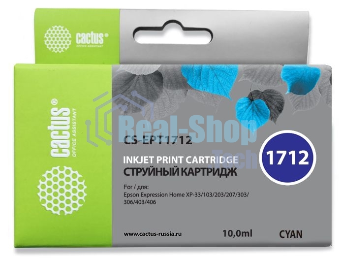 Картридж струйный Cactus CS-EPT1712 17XL голубой (10 мл) для Epson Expression Home XP-33/103/203/207/303/306/403/406