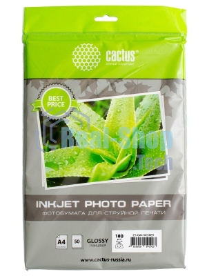 Фотобумага Cactus CS-GA418050ED A4/180г/м2/50л./белый глянцевое для струйной печати