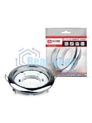 Светильник светодиодный GX53R-standard RC GX53 230В встраив. точечный метал. хром. IN HOME 4690612008424