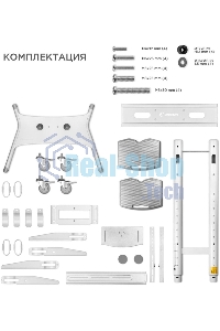 Стойка для телевизора с кронштейном ONKRON TS1881 50