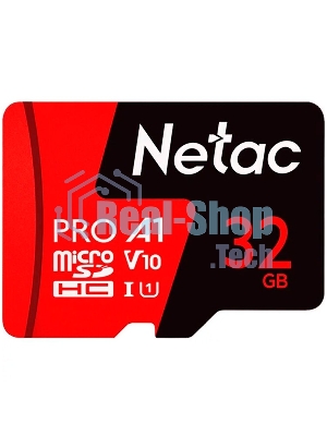 Флеш карта MicroSD card Netac P500 Extreme Pro 32Gb, retail version w/o SD adapter