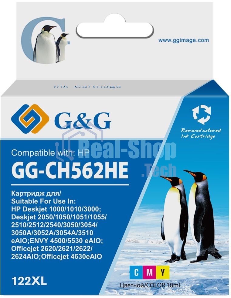 Картридж струйный G&G GG-CH562HE 122 многоцветный (18мл) для HP DJ 1050A/2050A/3000