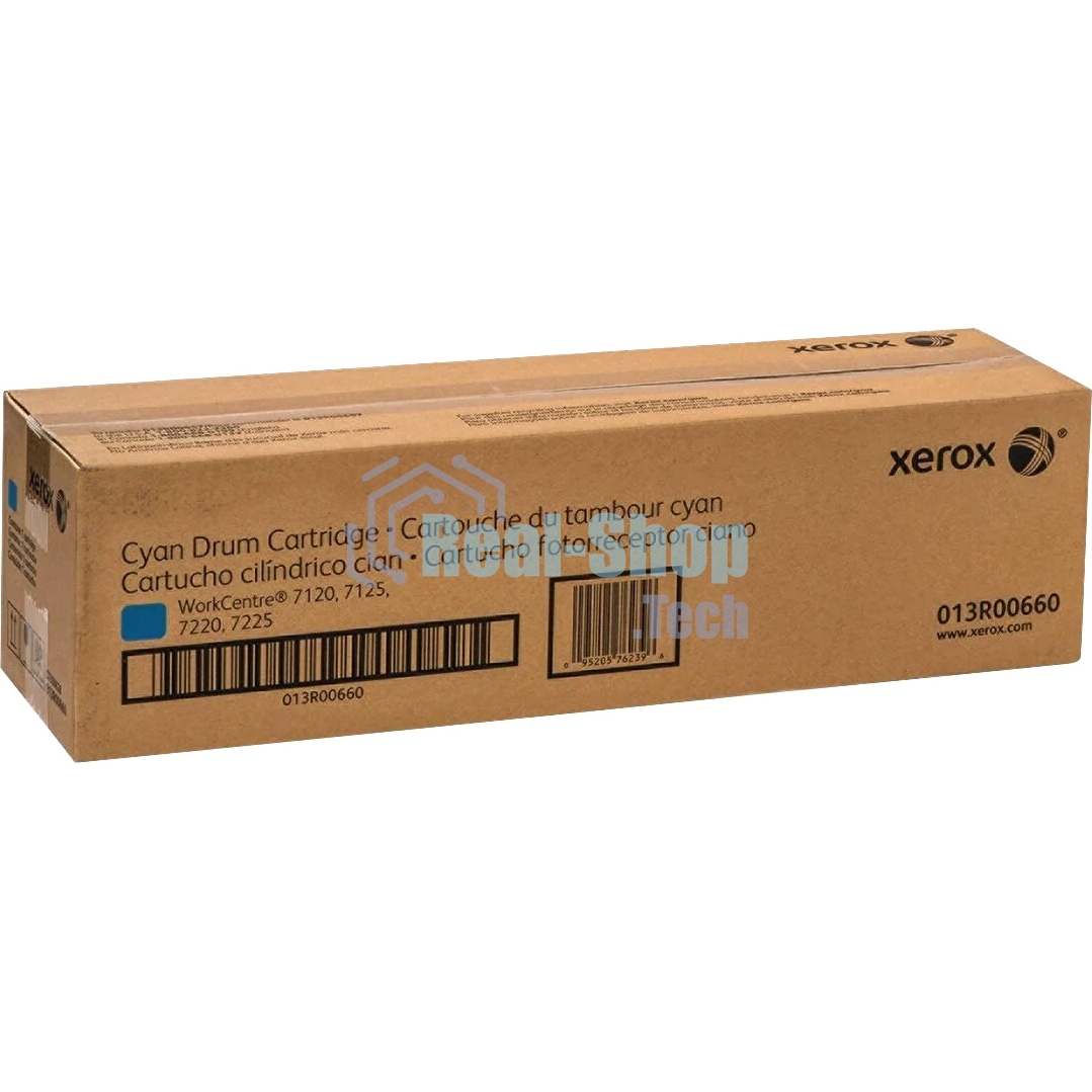 Барабан Xerox 013R00660 WC7120 Cyan Drum Cartridge (51K) GMO