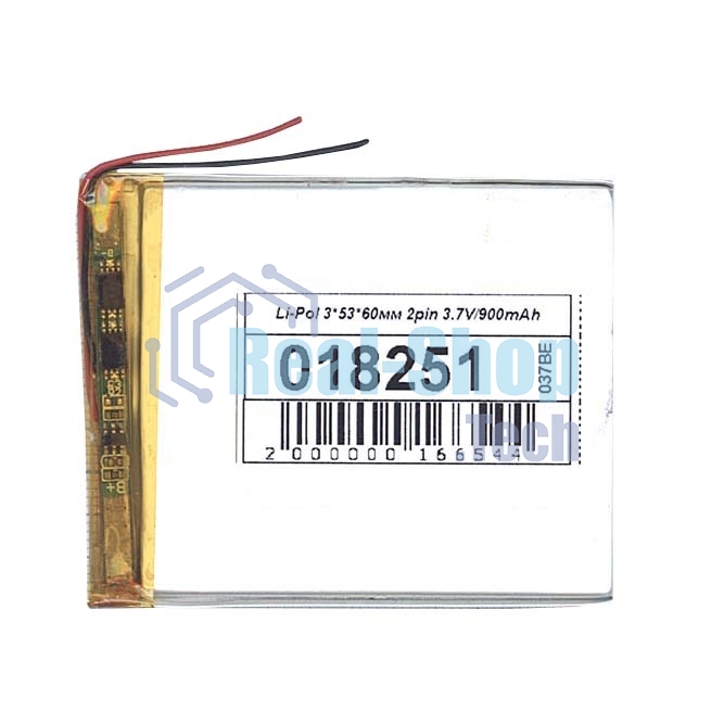Аккумулятор Li-Pol (батарея) 3x53x60 мм 2pin 3.7V/900mAh
