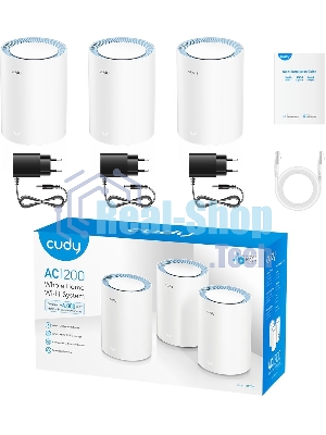 Бесшовный Mesh роутер Cudy M1200(3-Pack) AC1200 10/100BASE-TX белый (упак.:3шт)