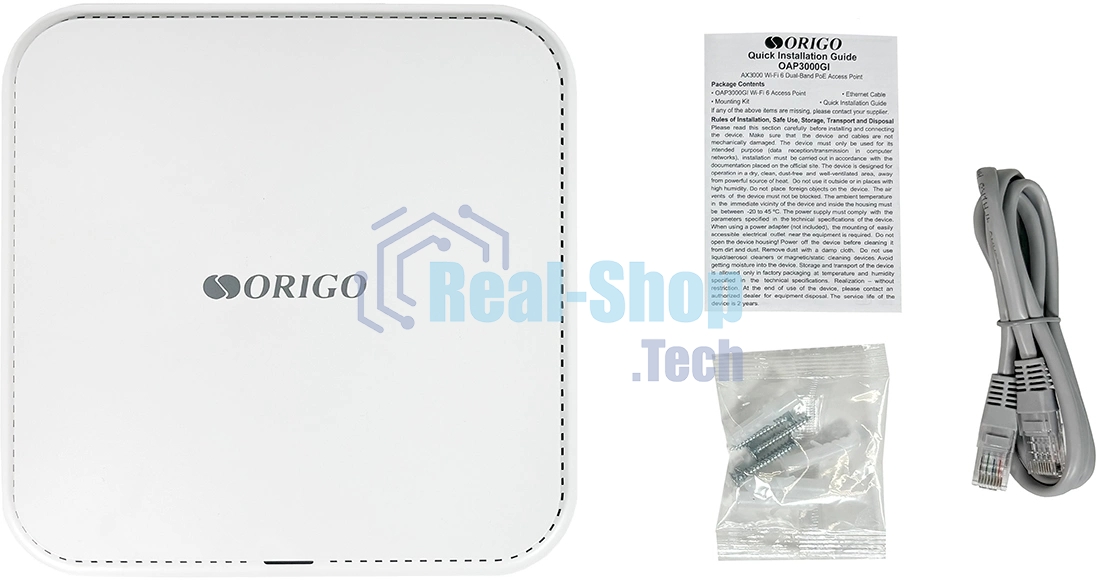 Точка доступа Origo OAP3000GI AX3000 100/1000/2500BASE-T белый