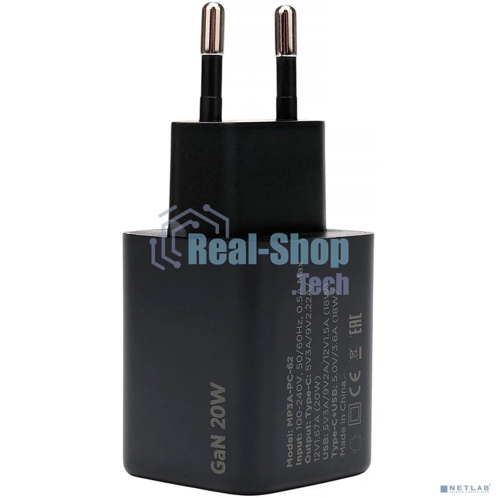 Зарядное устройство Cablexpert MP3A-PC-62, 20Вт GaN, 3А, QC4.0/PD, 1xUSB, 1xType-C, черный, пакет