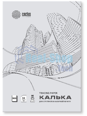 Калька Cactus CS-TR90-A3500 A3/90г/м2/500л. универсальная