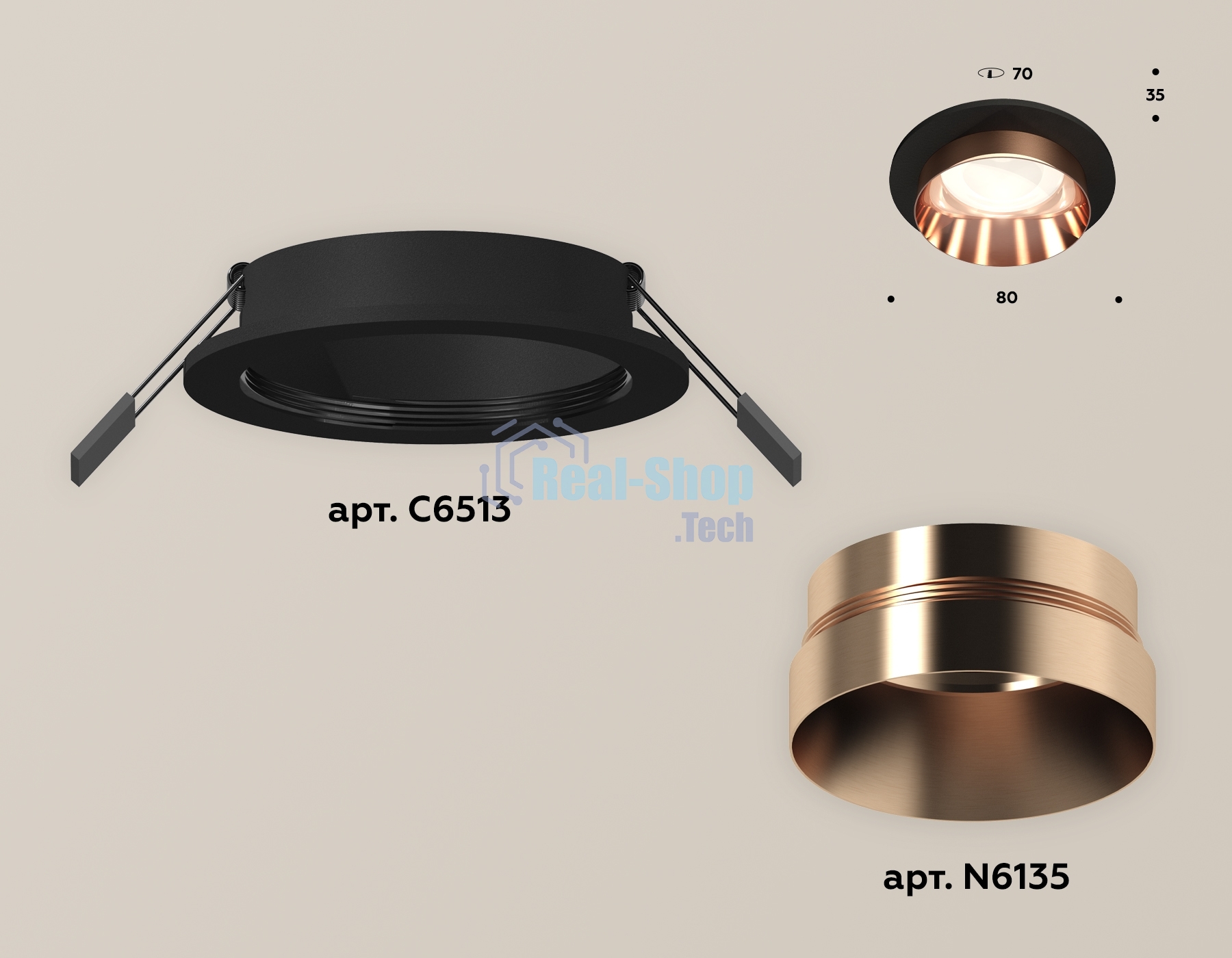 Комплект встраиваемого светильника Ambrella light XC6513025 SBK/PPG черный песок/золото розовое полированное MR16 GU5.3 (C6513, N6135)