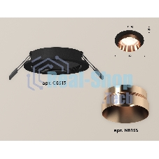 Комплект встраиваемого светильника Ambrella light XC6513025 SBK/PPG черный песок/золото розовое полированное MR16 GU5.3 (C6513, N6135)