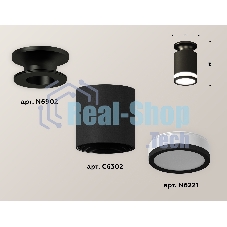 Светильник Ambrella Light XS6302113 SBK/PBK/FR черный песок/черный полированный/белый матовый MR16 GU5.3 (N6902, C6302, N6221)