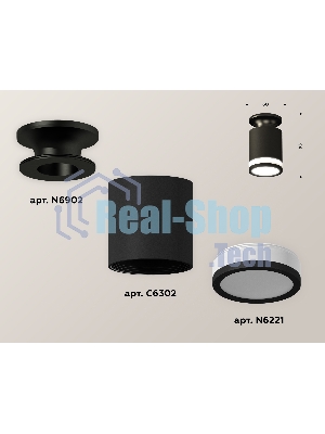 Светильник Ambrella Light XS6302113 SBK/PBK/FR черный песок/черный полированный/белый матовый MR16 GU5.3 (N6902, C6302, N6221)