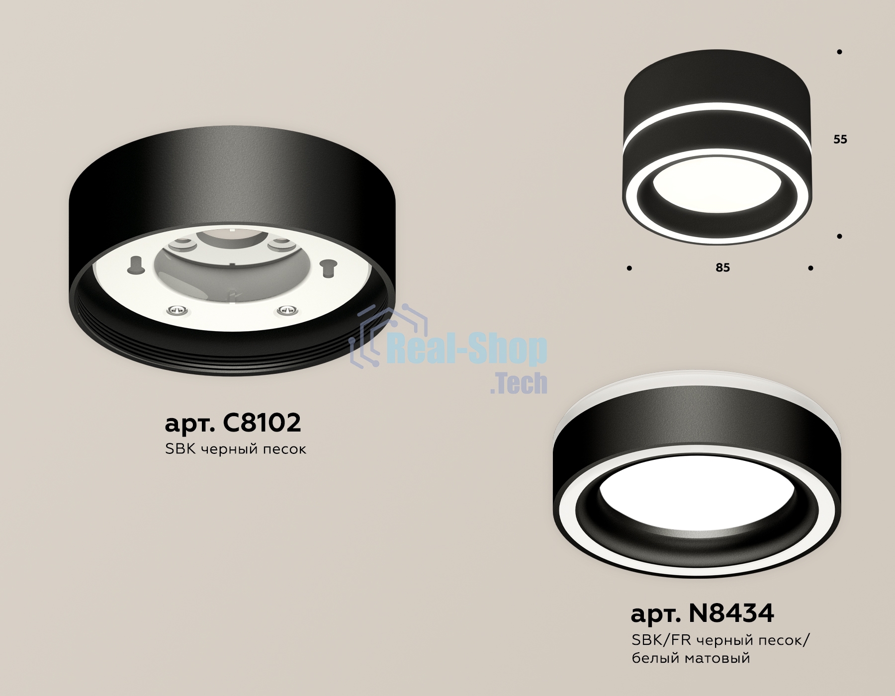 Светильник Ambrella Light XS8102018 SBK/FR черный песок/белый матовый GX53 (C8102, N8434)