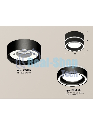 Светильник Ambrella Light XS8102018 SBK/FR черный песок/белый матовый GX53 (C8102, N8434)