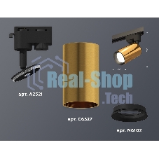 Светильник Ambrella light XT6327010 PYG/SBK золото желтое полированное/черный песок MR16 GU5.3 (A2521, C6327, N6102)
