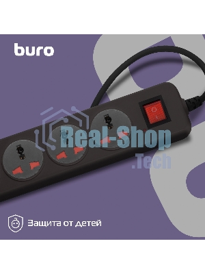 Сетевой фильтр Buro 500UNH-1.8-BG 1.8м (5 розеток) черный/серый (коробка)