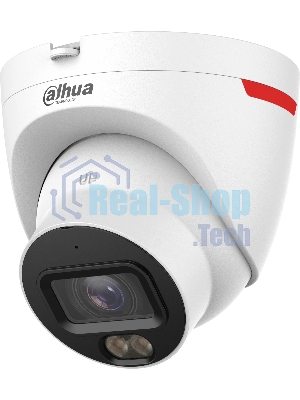 Камера видеонаблюдения Dahua DH-IPC-HDW2449TP-S-LED-0360B-PRO, IP, 4 Мп, 3.6 мм, белый