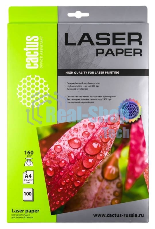 Фотобумага Cactus CS-LPA4160100 A4/160г/м2/100л./белый глянцевое для лазерной печати