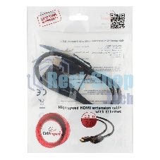 Кабель-удлинитель HDMI Cablexpert CC-HDMI4X-0.5M, 19M/19F, v2.0, позол.разъемы, экран, 0.5м, черный, пакет