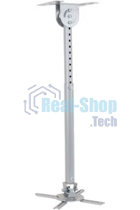 Крепеж Wize WPC-S серебро Универсальное комплект для проектора, длина штанги 61-96 см, наклон +/- 15°, поворот +/- 15°, до 12 кг, 260х260