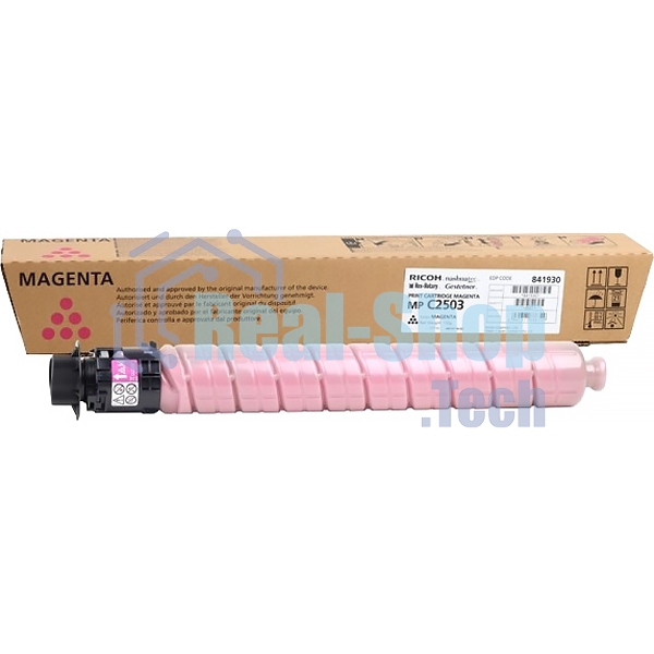 Картридж лазерный Ricoh type MPC2503 малиновый для Aficio MP C2003SP/C2503SP/C2003ZSP/C2503ZSP/C2011SP 5500 отпечатков