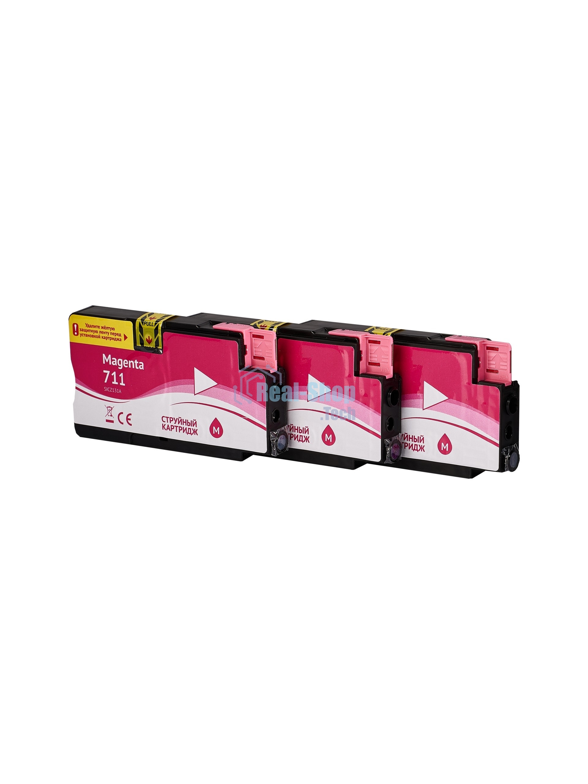 Набор струйных картриджей Sakura CZ135A (№711 Magenta 3-pack) для HP, пурпурный, 26 мл.