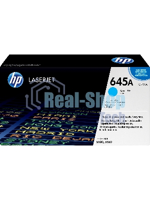 Картридж лазерный HP C9731A голубой для LJ 5500 12000 стр.