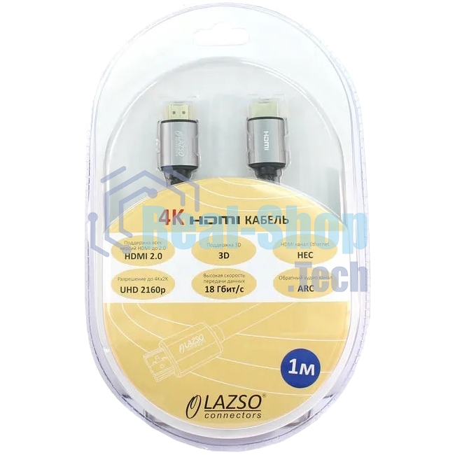 Кабель видео LAZSO WH-111-B HDMI (m)/HDMI (m) 1м. позолоченные контакты черный
