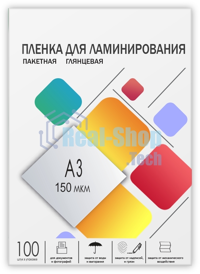 Пленка 303х426 (150 мик) глянцевая 100шт, Гелеос LPA3-150