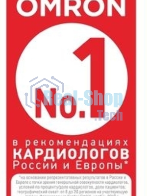 Тонометр OMRON M2 Basic (HEM-7121-ARU) с адаптером