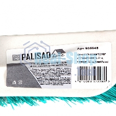 Щетка пластмассовая для подмет. пола с комбин. щетиной, 27 см, с черенком, 120 cм, Home Palisad