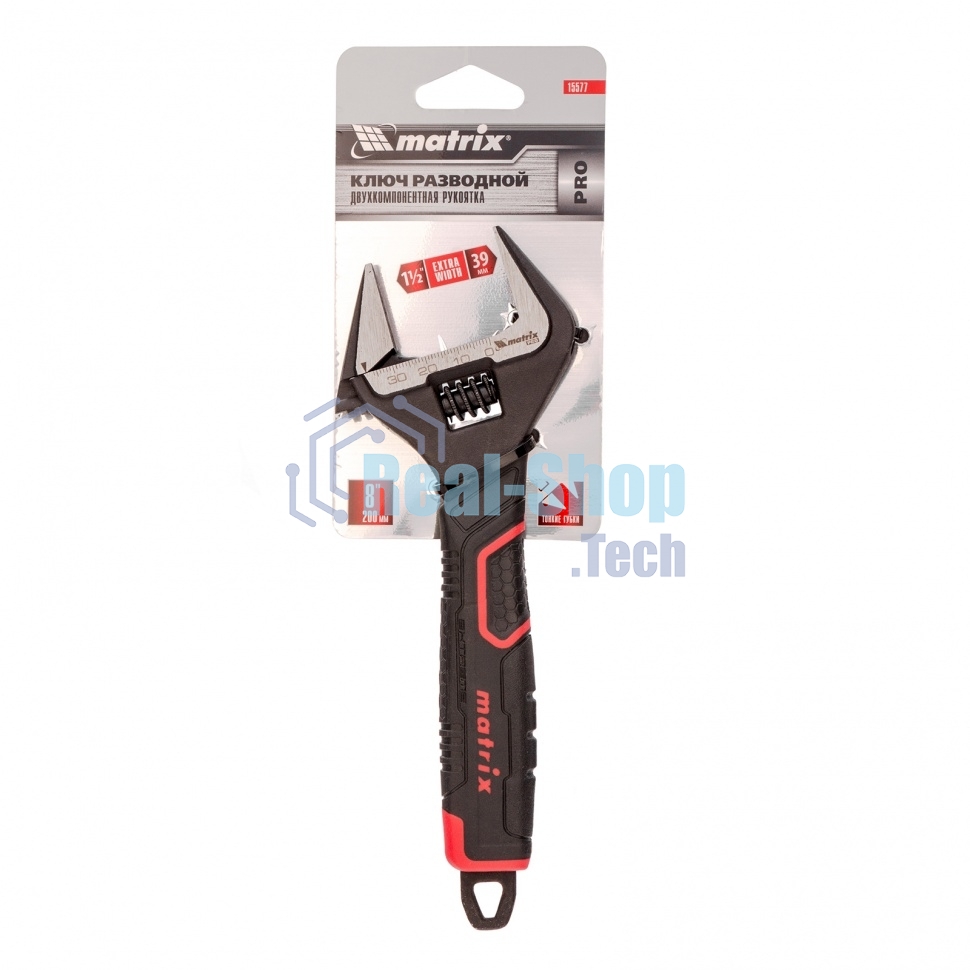 Ключ разводной Matrix, тонкие губки, фосфатированный, 2-х комп рукоятка, 200 мм, PRO