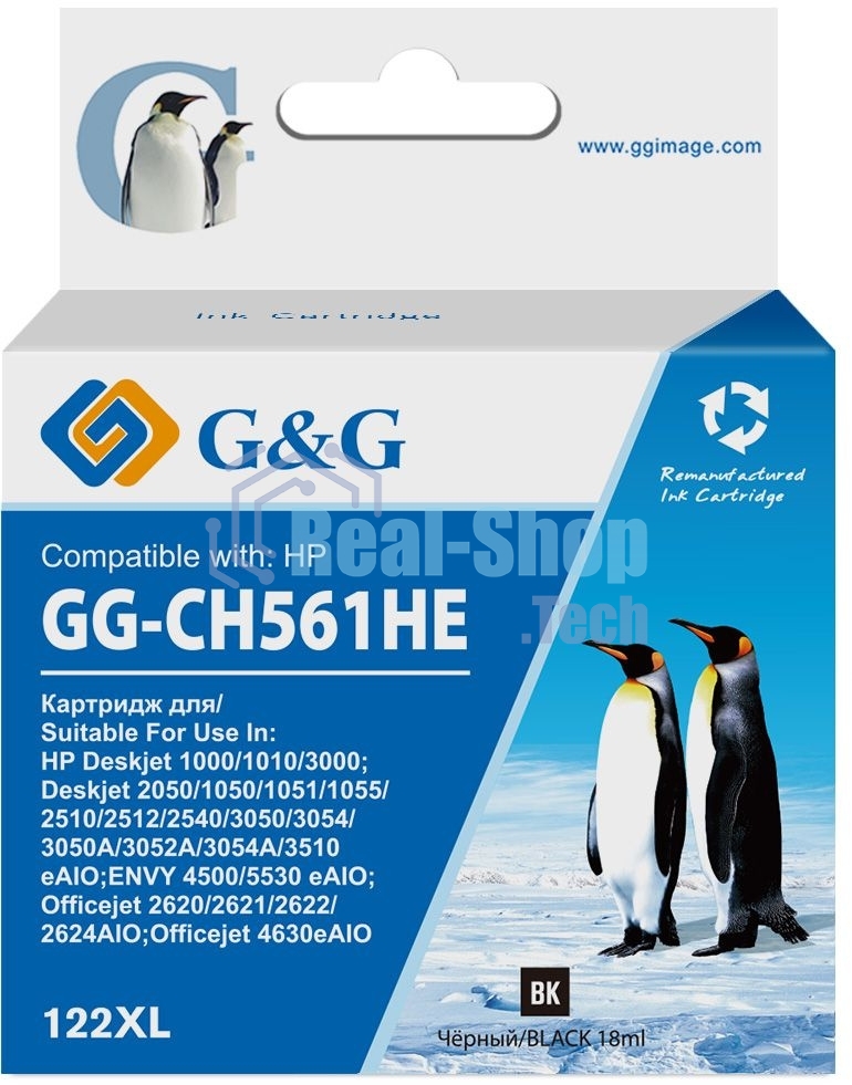 Картридж струйный G&G GG-CH561HE 122 черный (18мл) для HP DJ 1050A/2050A/3000