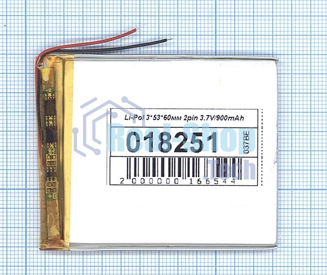 Аккумулятор Li-Pol (батарея) 3x53x60 мм 2pin 3.7V/900mAh