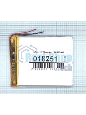 Аккумулятор Li-Pol (батарея) 3x53x60 мм 2pin 3.7V/900mAh