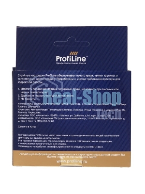 Картридж струйный ProfiLine PL-CLI-526Y с чипом для принтеров Canon Pixma IP4850/MG5150/MG5250/MG6150/MG8150 Yellow водн