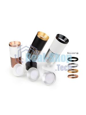 Корпус светильника C6302 SBK черный песок D60*H60mm MR16 GU5.3