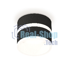 Светильник Ambrella Light XS8102019 SBK/FR черный песок/белый матовый GX53 (C8102, N8445)