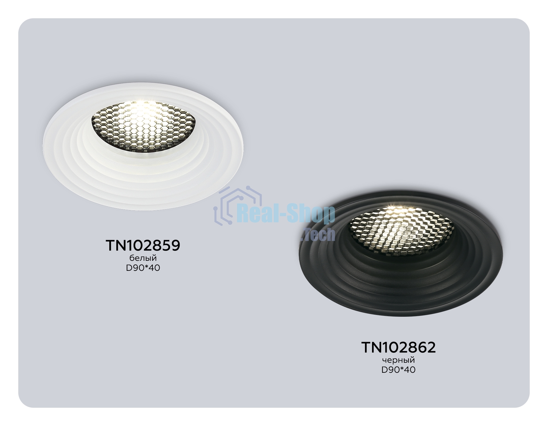 TN102859 WH белый MR16 GU5.3 D90*40