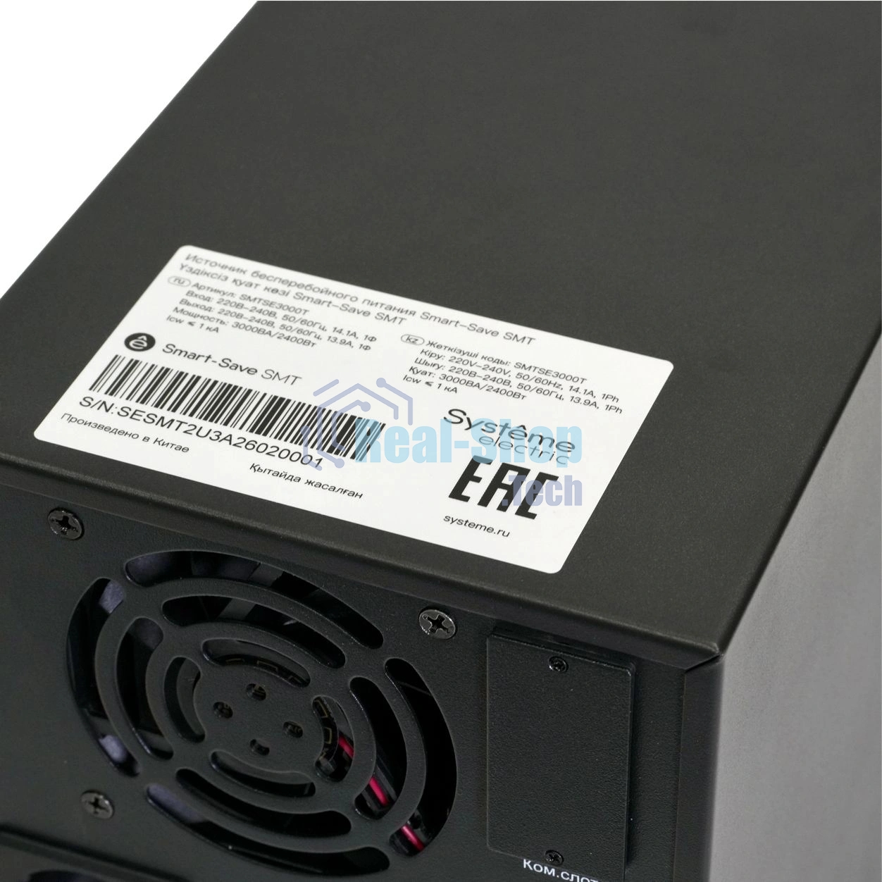 Источник бесперебойного питания Systeme Electriс SMT SMTSE3000TI 2400Вт 3000ВА черный