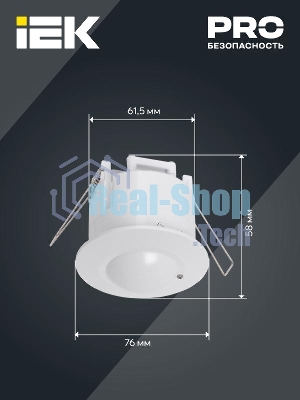 Детектор движения ДД-МВ 301 1200Вт 360град. 8М IP20 бел. IEK LDD11-301MB-1200-001