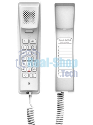 Телефон IP Fanvil H2U белый