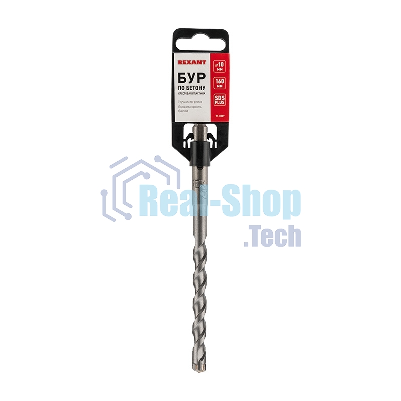 Бур по бетону Rexant 10х160 мм крестовая пластина SDS PLUS