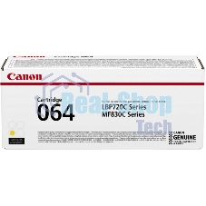 Картридж лазерный Canon CRG 064 Y (4931C001) желтый (5000 стр.) для Canon MF832Cdw