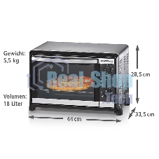 Мини печь Rommelsbacher BG 1055 / E