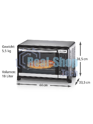 Мини печь Rommelsbacher BG 1055 / E